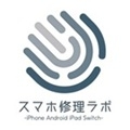 仙台市 若林区のiPhone・Android・iPad修理なら | スマホ修理ラボ