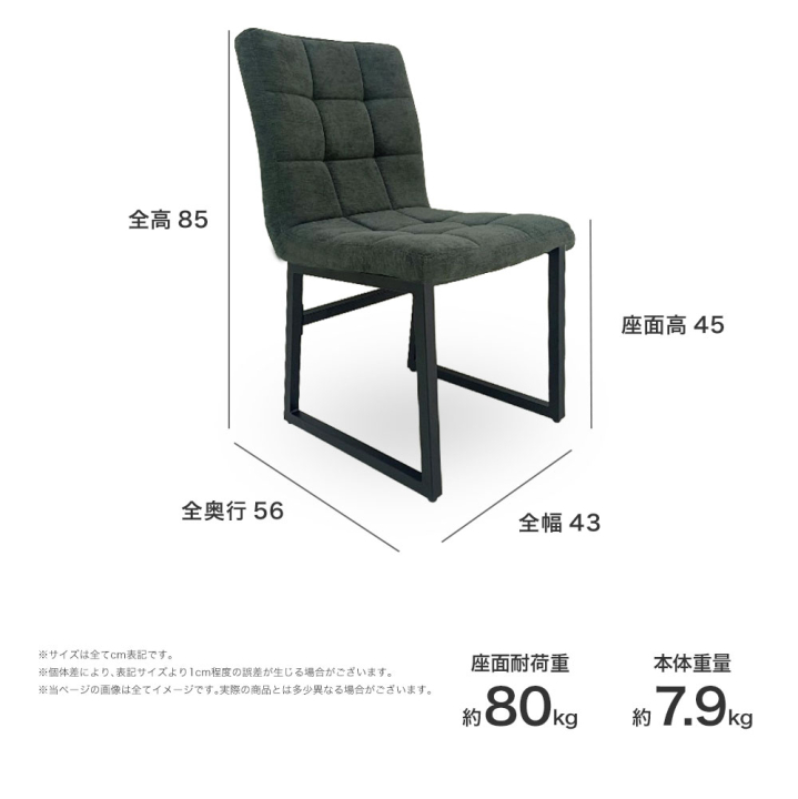 クリックすると拡大します