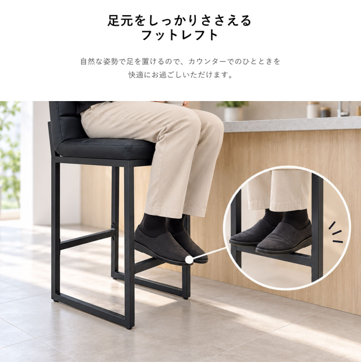 クリックすると拡大します