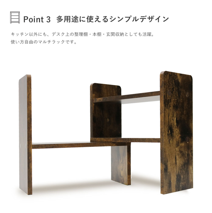 クリックすると拡大します