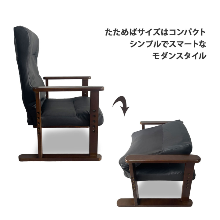 クリックすると拡大します