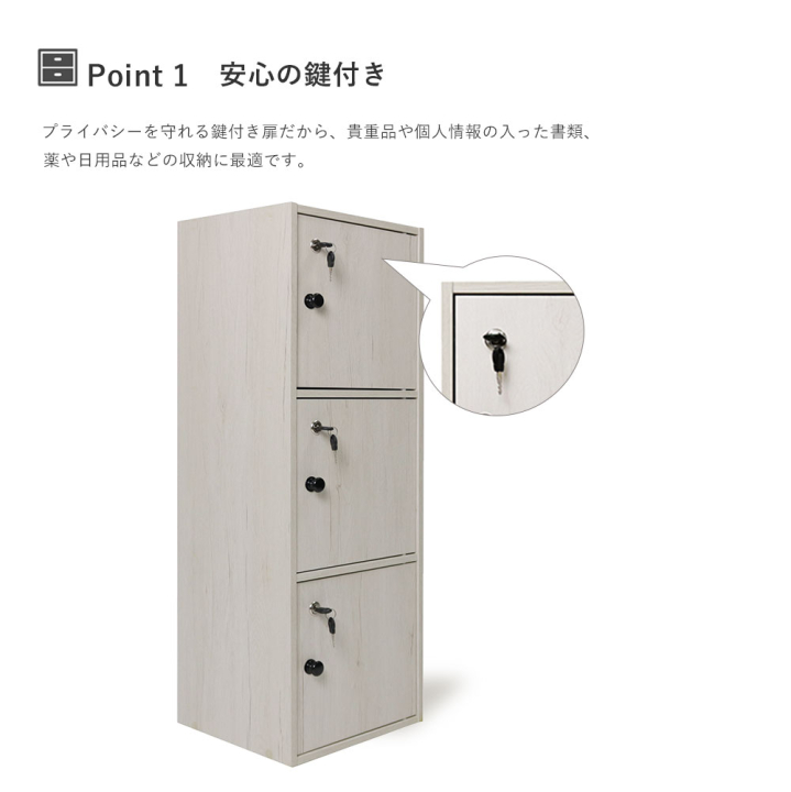 クリックすると拡大します