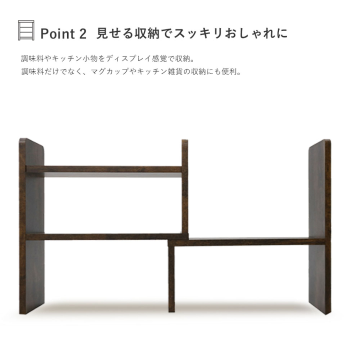 クリックすると拡大します