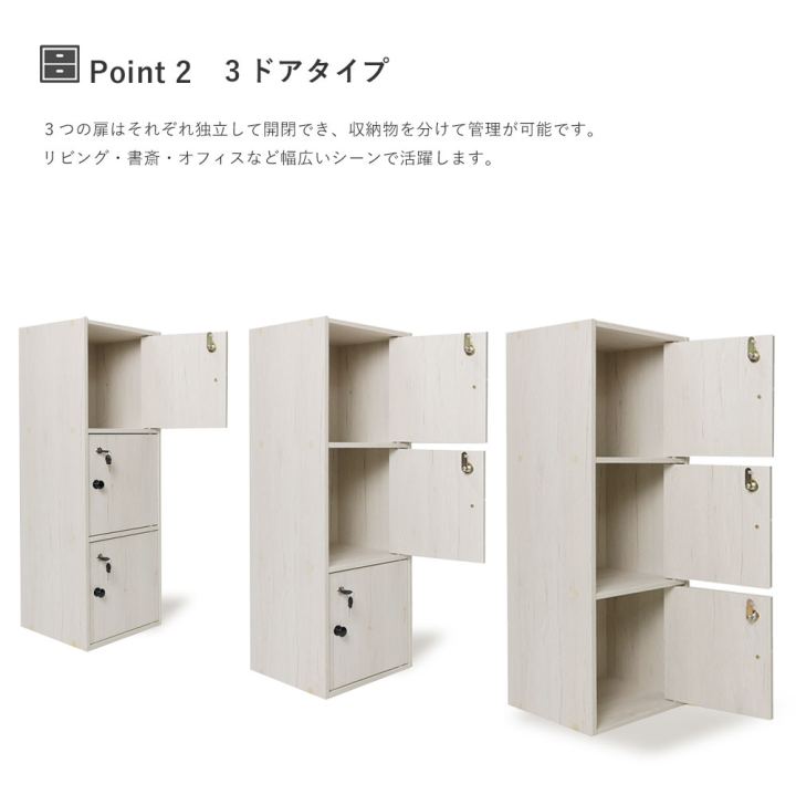 クリックすると拡大します