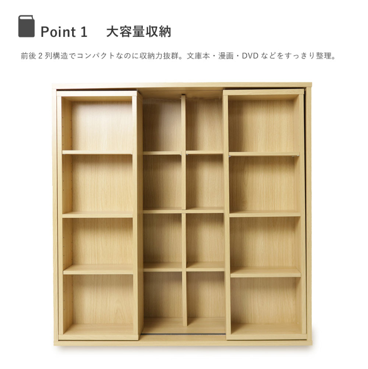 クリックすると拡大します