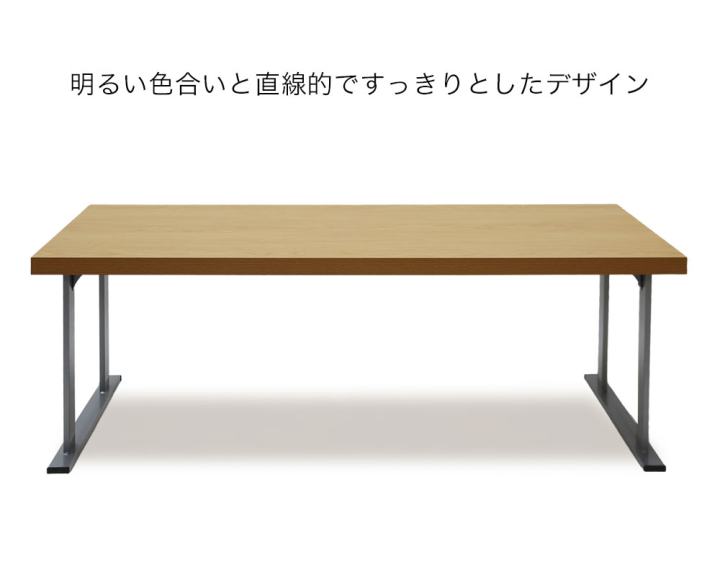 クリックすると拡大します
