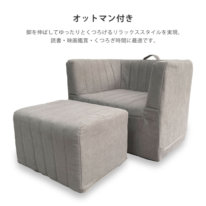 クリックすると拡大します
