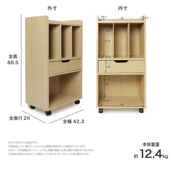 クリックすると拡大します