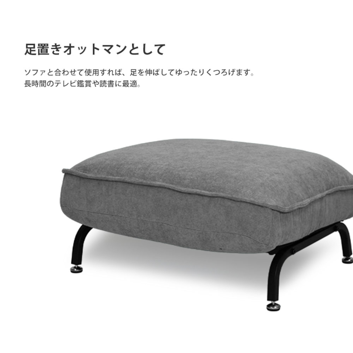 クリックすると拡大します