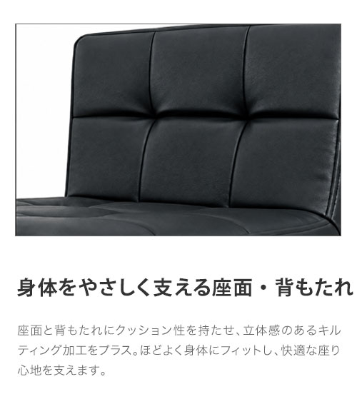 クリックすると拡大します