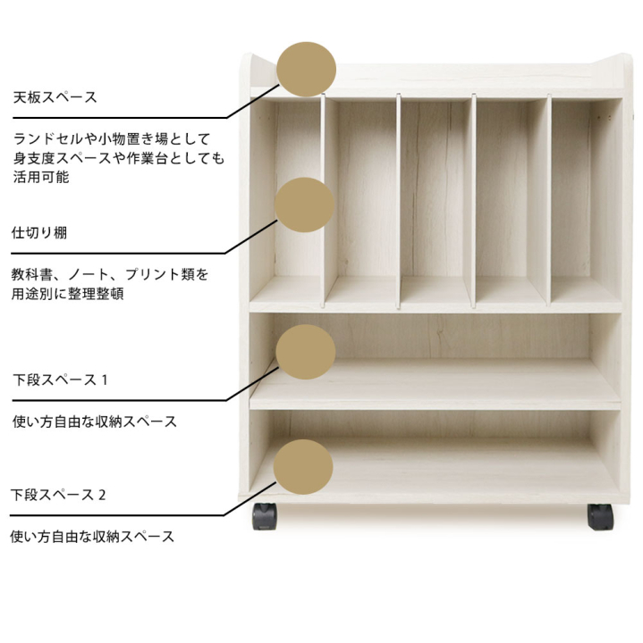 クリックすると拡大します