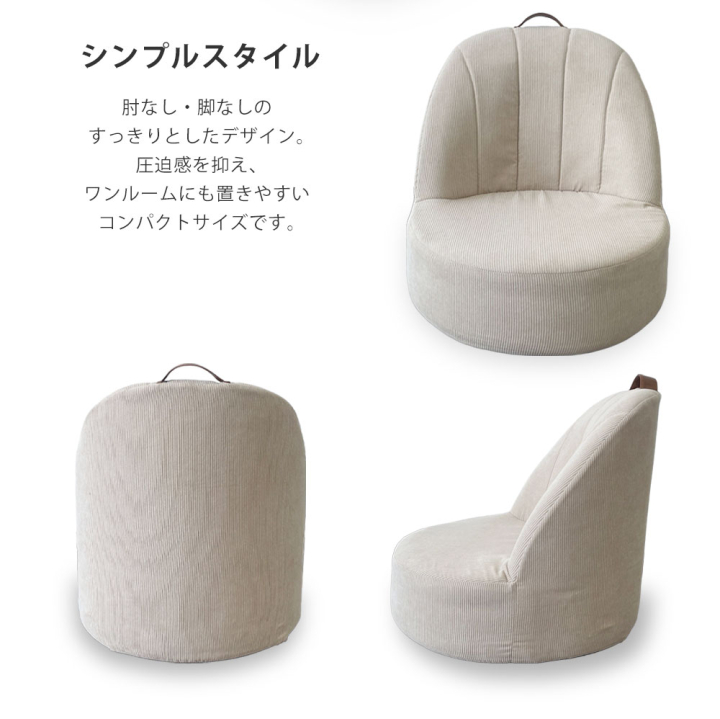 クリックすると拡大します