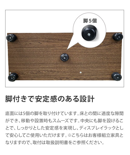 クリックすると拡大します
