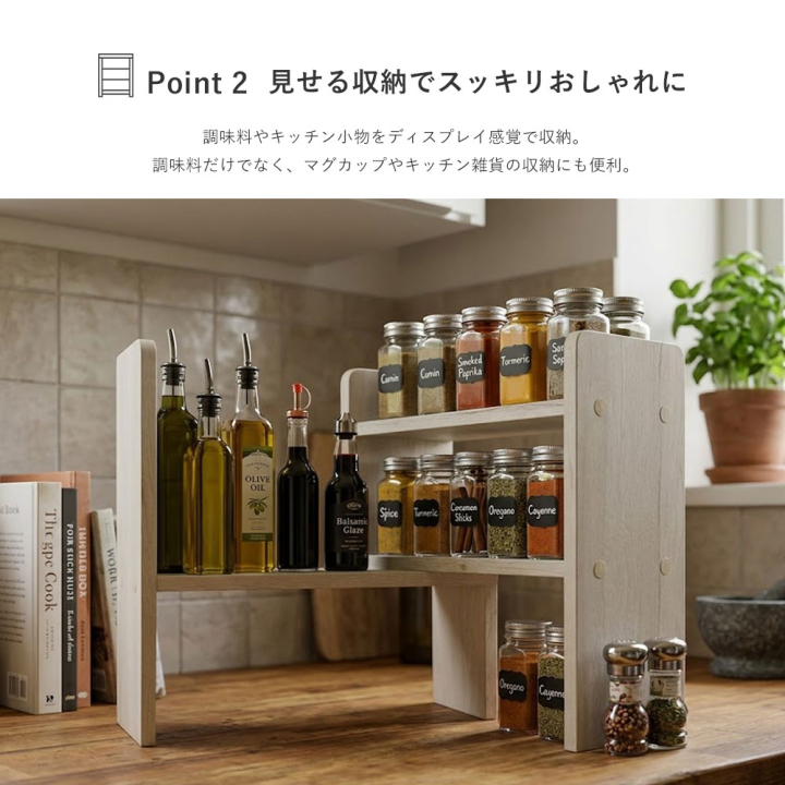 クリックすると拡大します