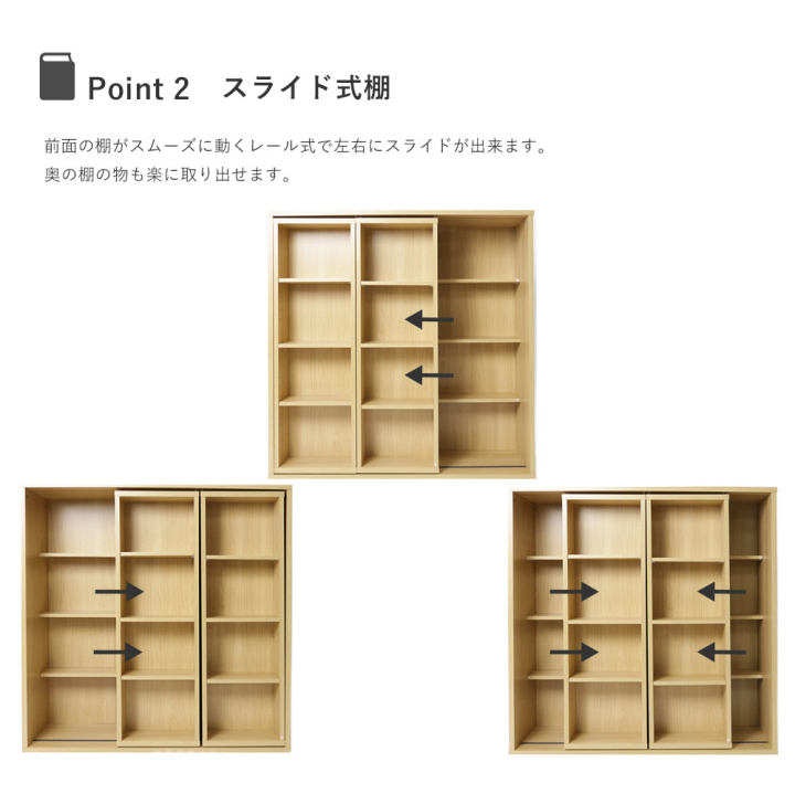 クリックすると拡大します