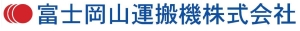 おっきいフォークリフト.com
