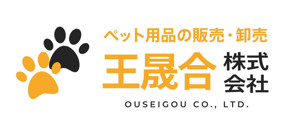王晟合株式会社 OUSEIGOU Co., Ltd.