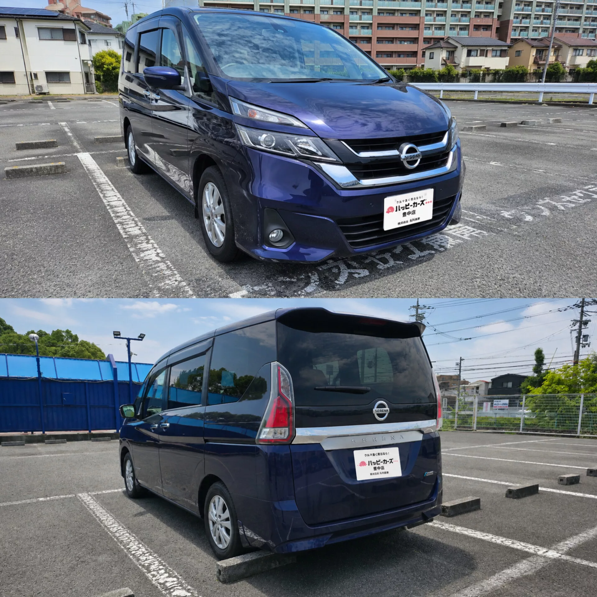 ブログアイコン