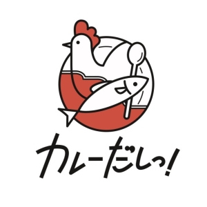 おだしのカレー　ホリエモンのカレー屋さん　カレーだしっ！大分中央店
