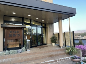 おみつ(ビジネス観光)旅館