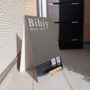 愛知県名古屋・店舗看板・ミラー看板・木製看板製作・エステ看板ネイルサロン看板