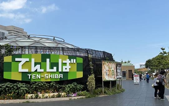 クリックすると拡大します