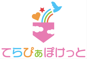 てらぴあぽけっと春日部駅前教室