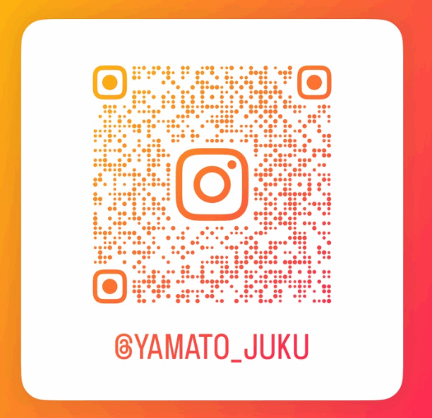 クリックすると拡大します