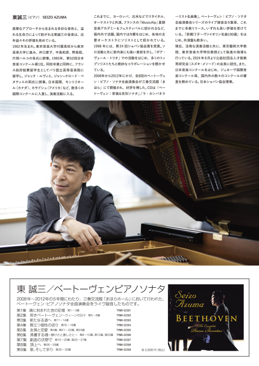 クリックすると拡大します