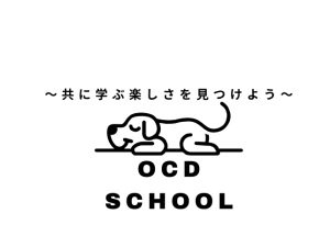 OCDSchool