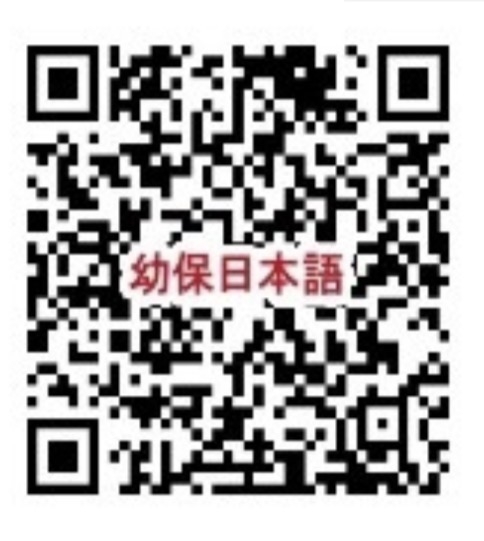 クリックすると拡大します