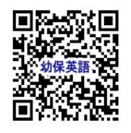 クリックすると拡大します