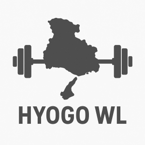 兵庫県ウエイトリフティング協会