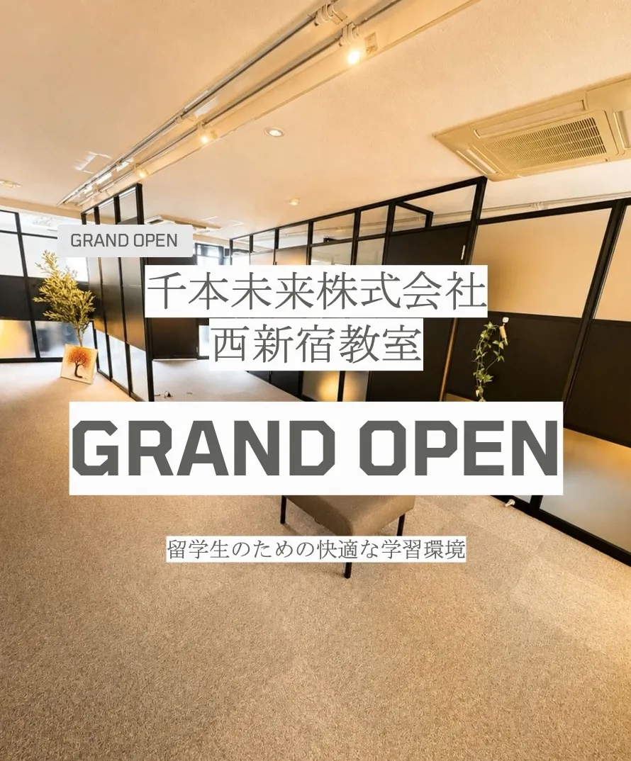 ブログアイコン