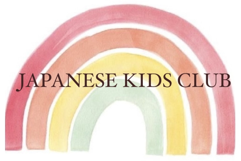 JAPANESE KIDS CLUB