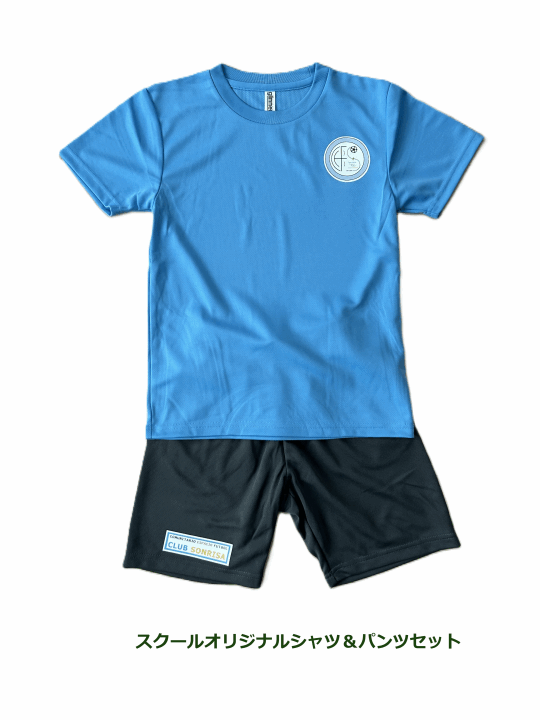 クリックすると拡大します