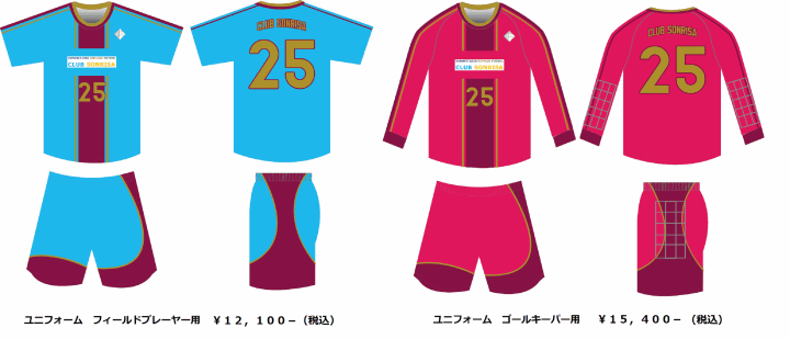 クリックすると拡大します