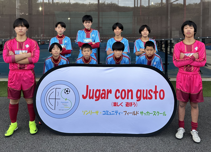 クリックすると拡大します