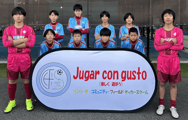 クリックすると拡大します