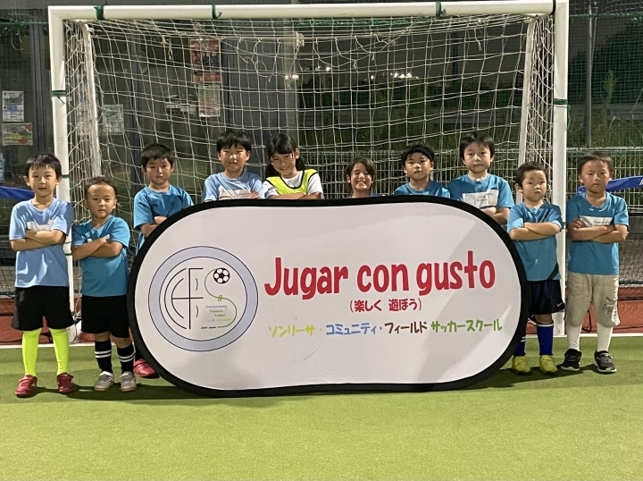 クリックすると拡大します