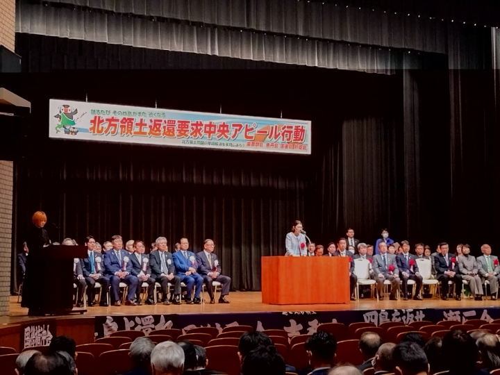 クリックすると拡大します