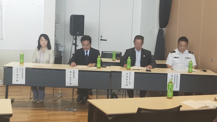 クリックすると拡大します