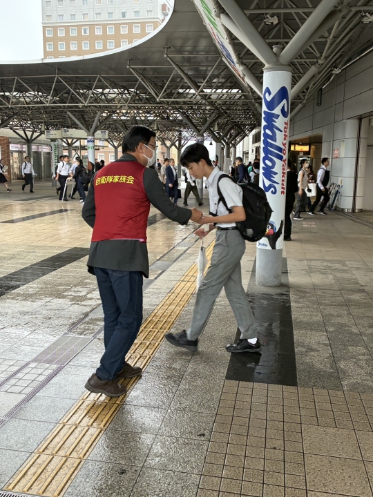 クリックすると拡大します