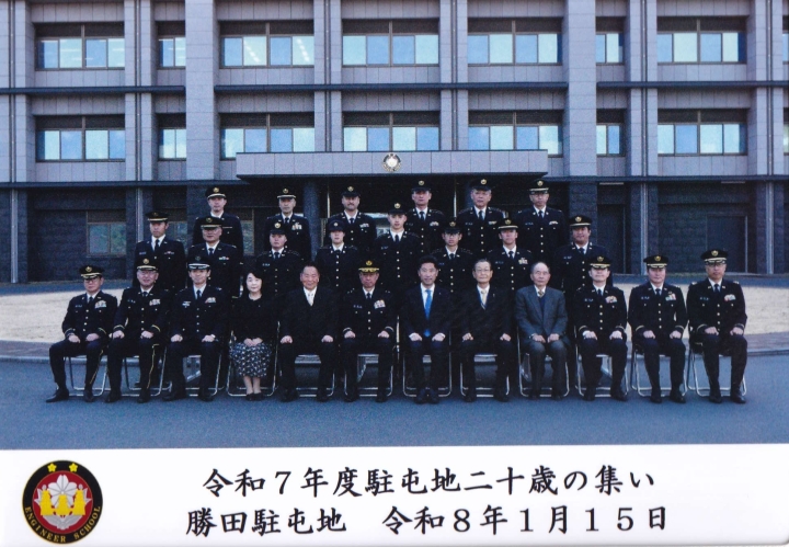 クリックすると拡大します