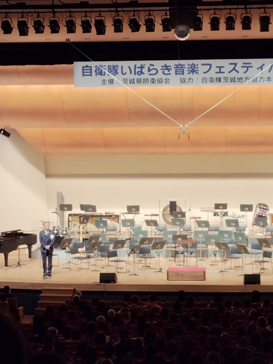 クリックすると拡大します