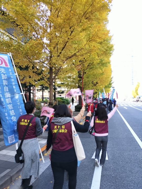 クリックすると拡大します