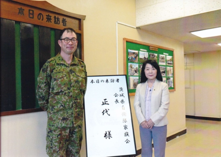 クリックすると拡大します