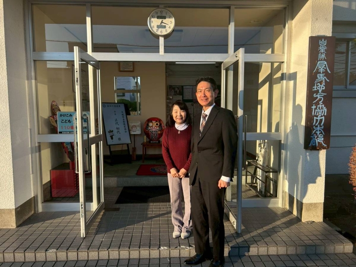 クリックすると拡大します