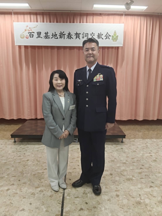 クリックすると拡大します