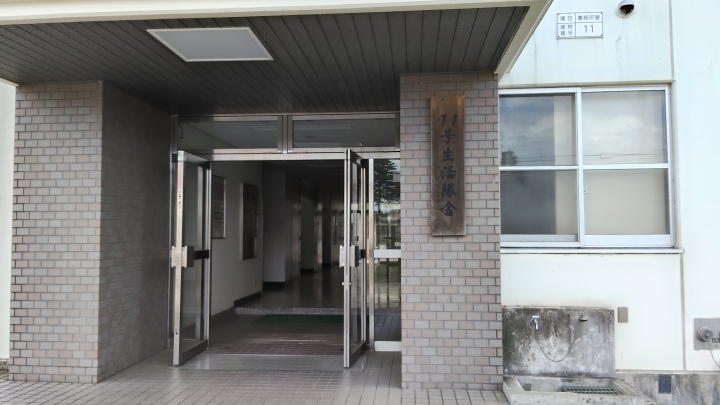 クリックすると拡大します